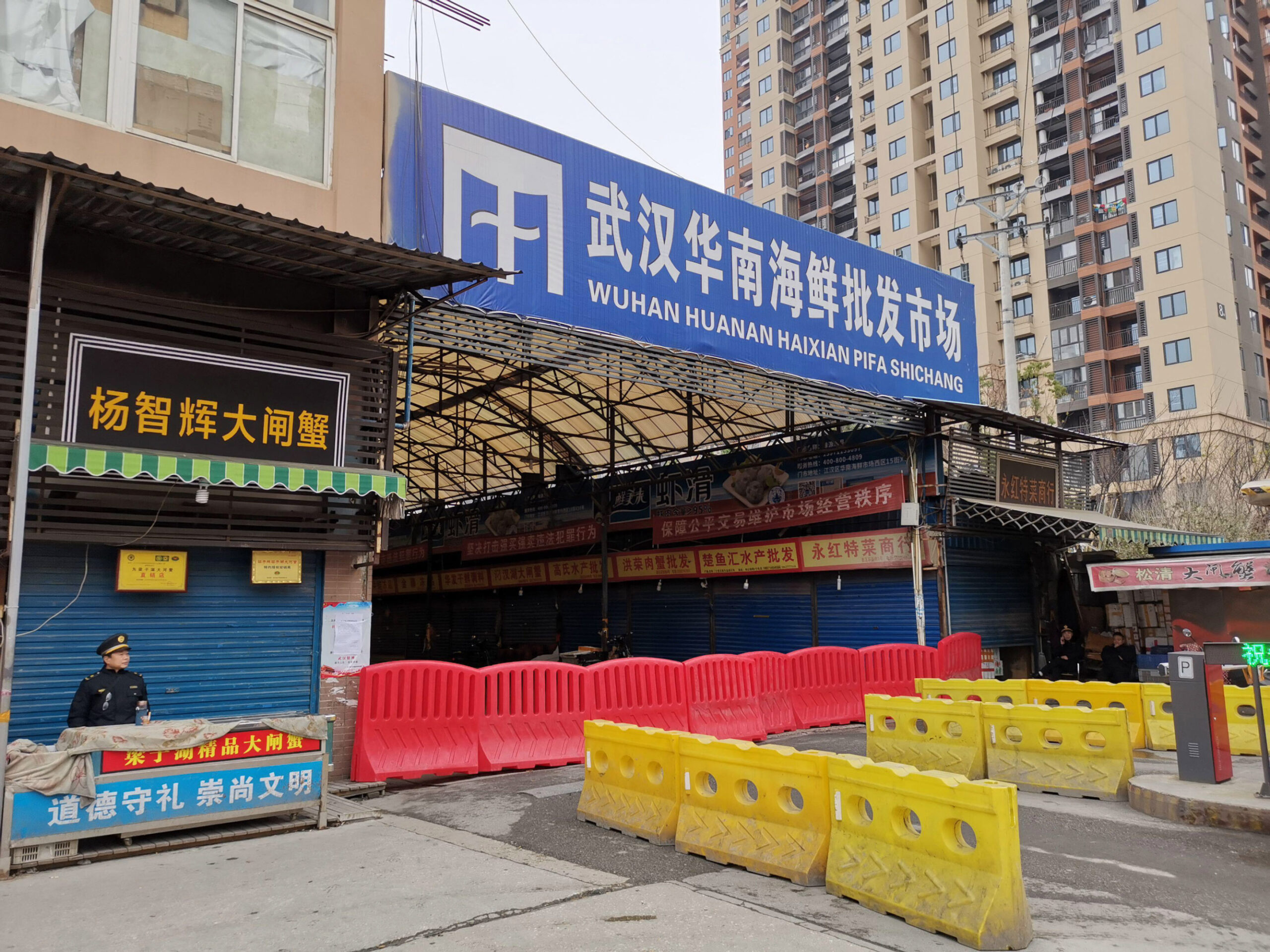 Huanan market in Wuhan